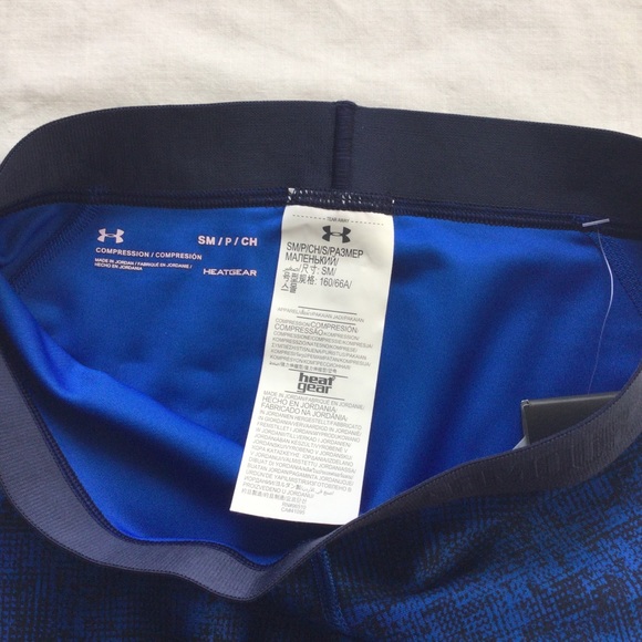 Under Armour Compression Athletic Shorts Small - Picture 4 of 5